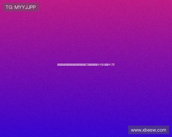 能否为利物浦最后一舞？分析师：萨拉赫若遭2级拉伤，将缺席4-6周-直播吧4-28