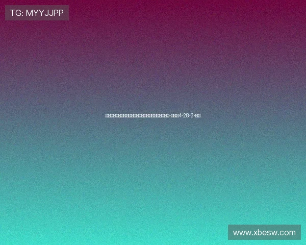 记者：姆巴佩明日将接受进一步检查，确认肌肉不适情况-直播吧4-28-3-副本