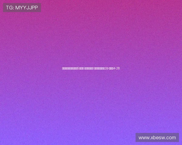 中超积分榜：蓉城先赛5分领跑 海港升至第十 津门虎距转正差2分-直播吧4-28