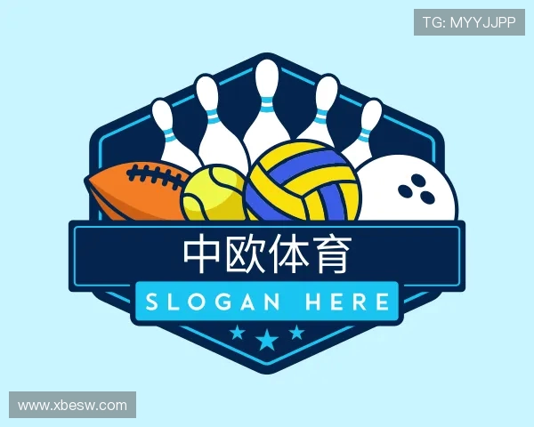 认识中欧体育